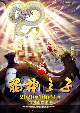 日韩高清dvd